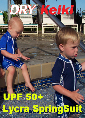 The state of the art DryGuard youth spring suit will better protect your kids from harmful UV
